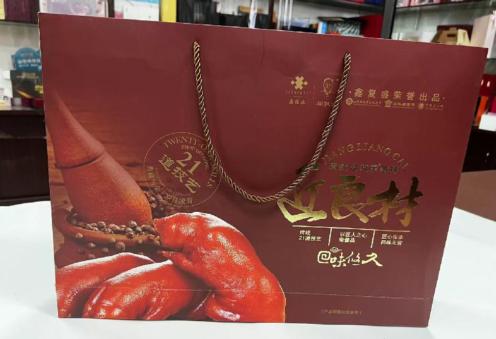 叶县礼品盒定制